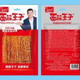 ООО "Чайна Фуд"