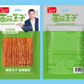 ООО "Чайна Фуд"