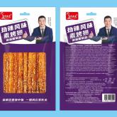 ООО "Чайна Фуд"