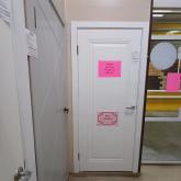 Русские элитные двери 