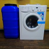 С.Ц.АВТОМАТ