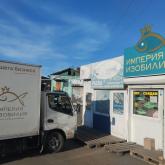 Пав. 95. Мясо, рыба, курица. И все в одном месте!