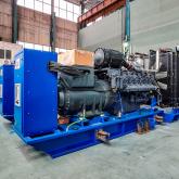 Электро-генераторы, дизельные генераторы, электростанции, портативные генераторы, сварочные генераторы, бензиновые генераторы, сварочное оборудование, строительное оборудование