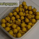 Морское Изобилие