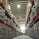 Костромская текстильная компания 