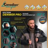 OOO "Кемпинг Тур"