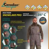 OOO "Кемпинг Тур"