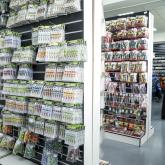 Торговый зал Кайман