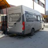 Собственный транспорт.