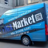 Собственный автопарк, доставка этикеток по Спб