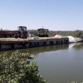 РыбИнвестАгро