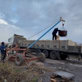 РыбИнвестАгро