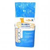 Каша для собак DOGMAX Рацион 1 (4,5 кг)