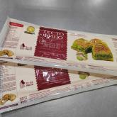 Савит-плюс Компани