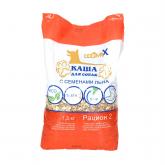 Каша для собак DOGMAX Рацион 2 (1,3 кг)