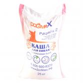 Каша для собак DOGMAX Рацион 2 (25 кг)
