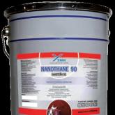 полиуретановая грунт-эмаль