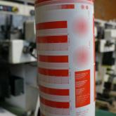 Профессиональное флексографическое оборудование