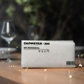 Папир Маркет