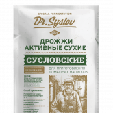 Активные сухие дрожжи для приготовления домашних напитков Dr. Syslov 