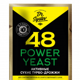 Активные сухие дрожжи Dr. Syslov Power Yeast