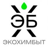 ЭКОХИМБЫТ