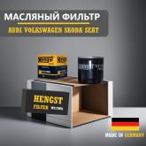 КРОНОС АВТО