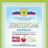 Любимый город