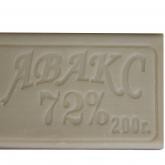 Хозяйственное мыло 72% АВАКС