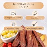 Мы производим и реализуем высококачественную продукцию из натуральных ингредиентов. https://ikratoria.ru