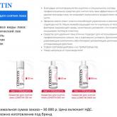 Для снятия любого лака