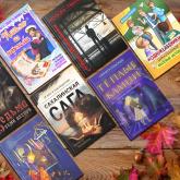 Союз писателей