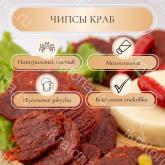 Мы производим и реализуем высококачественную продукцию из натуральных ингредиентов. https://ikratoria.ru