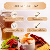 Мы производим и реализуем высококачественную продукцию из натуральных ингредиентов. https://ikratoria.ru