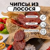 Мы производим и реализуем высококачественную продукцию из натуральных ингредиентов. https://ikratoria.ru
