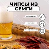 Мы производим и реализуем высококачественную продукцию из натуральных ингредиентов. https://ikratoria.ru