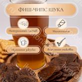 Мы производим и реализуем высококачественную продукцию из натуральных ингредиентов. https://ikratoria.ru