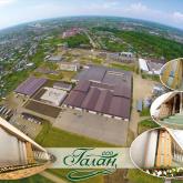 Кондитерская фабрика "Галан"