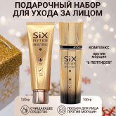 Для лица