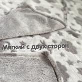 Плед велсофт