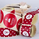 ООО "Аструм"