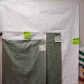 Строительные мешки