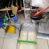 Хоз.инвентарь