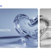 Биотекфарм-М