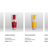 Биотекфарм-М