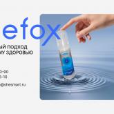 Биотекфарм-М