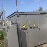 Уральский Завод Высоковольтного Оборудования ЭнергоСила