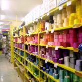 Наперсток-товары для рукоделия