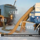 Краснодарский Компрессорный Завод