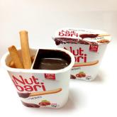 Паста шок. Nut Bari с фундуком и какао и хлебными палочками (52г)